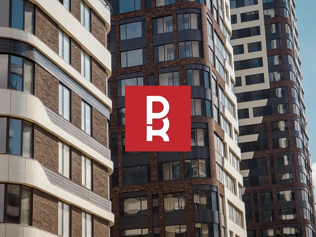 RONSON — cover